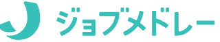 ジョブメドレー　保育士求人