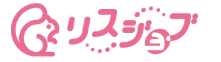リスジョブ